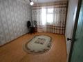 3-комнатная квартира · 67.6 м² · 5/5 этаж, 2 31а за 25 млн ₸ в Конаеве — фото 6