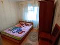 3-комнатная квартира · 67.6 м² · 5/5 этаж, 2 31а за 25 млн ₸ в Конаеве — фото 7