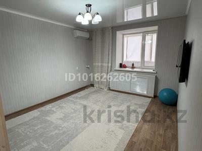 1-комнатная квартира · 40 м² · 5/9 этаж, мкр Северо-Восток 20 за 150 000 ₸ в Уральске