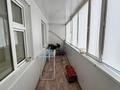 1-комнатная квартира · 40 м² · 5/9 этаж, мкр Северо-Восток 20 за 150 000 ₸ в Уральске — фото 10