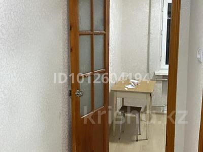 2-комнатная квартира · 42.45 м² · 3/4 этаж, Толе би 61 за 150 000 ₸ в Таразе