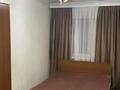 2-комнатная квартира · 42.45 м² · 3/4 этаж, Толе би 61 за 150 000 ₸ в Таразе — фото 5