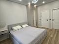 3-комнатная квартира · 98.7 м² · 9/10 этаж, Куаныша Толеметова 50/17 — Тулеметова/Утегенова за 500 000 ₸ в Шымкенте, Абайский р-н — фото 32