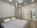 3-комнатная квартира · 98.7 м² · 9/10 этаж, Куаныша Толеметова 50/17 — Тулеметова/Утегенова за 500 000 ₸ в Шымкенте, Абайский р-н — фото 33