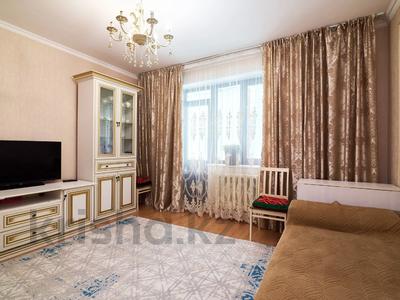 2-бөлмелі пәтер · 55 м² · 8/12 қабат, сыганак 2, бағасы: 30 млн ₸ в Астане, Нура р-н