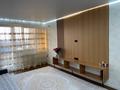2-комнатная квартира · 75 м² · 9/10 этаж, Толе би 285/8 к1, 285/8 к2, 285/8 к3, 285/8 к4, 285/8 к5, 285/8 к6, 285/8 к7, 285/8 к8, 285/8 к9, 285/8 к10, 285/8 к11 за 45.5 млн ₸ в Алматы, Ауэзовский р-н — фото 6