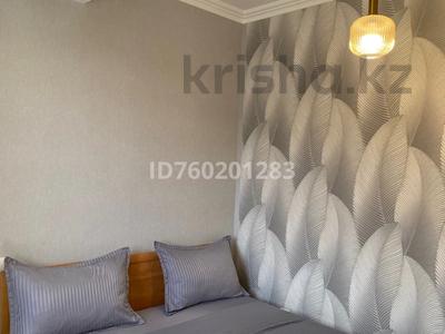 2-бөлмелі пәтер · 55 м² · 4/5 қабат, мкр Алгабас, Мкр Саялы 30 — Автоцон,Арена,Дарабоз,Новая Саина,ИЗА(Индустриальная зона Алматы), бағасы: 18 000 ₸ в Алатауский р-н