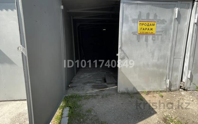 Гараж · 20 м² · Достык 121/5, бағасы: 3.3 млн ₸ в Алматы, Медеуский р-н — фото 4