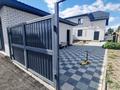Часть дома · 4 комнаты · 125 м² · 4.2 сот., Микрорайон Северо-Западный, Степная 7 — Достык , Береке за 75 млн ₸ в Костанае