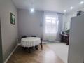 Часть дома · 4 комнаты · 125 м² · 4.2 сот., Микрорайон Северо-Западный, Степная 7 — Достык , Береке за 75 млн ₸ в Костанае — фото 10