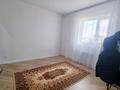 Часть дома · 4 комнаты · 125 м² · 4.2 сот., Микрорайон Северо-Западный, Степная 7 — Достык , Береке за 75 млн ₸ в Костанае — фото 21