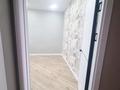 Часть дома · 4 комнаты · 125 м² · 4.2 сот., Микрорайон Северо-Западный, Степная 7 — Достык , Береке за 75 млн ₸ в Костанае — фото 23