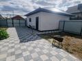 Часть дома · 4 комнаты · 125 м² · 4.2 сот., Микрорайон Северо-Западный, Степная 7 — Достык , Береке за 75 млн ₸ в Костанае — фото 3