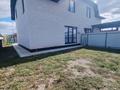 Часть дома · 4 комнаты · 125 м² · 4.2 сот., Микрорайон Северо-Западный, Степная 7 — Достык , Береке за 75 млн ₸ в Костанае — фото 4