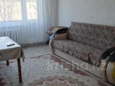 3-комнатная квартира · 73 м² · 5/5 этаж, Назарбаева 36/2 за 25 млн 〒 в Усть-Каменогорске