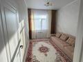 1-комнатная квартира · 32.5 м² · 4/5 этаж, Назарбаева 7/7 за 16.8 млн ₸ в Кокшетау
