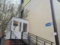 Кеңселер · 140 м², бағасы: 400 000 ₸ в Костанае