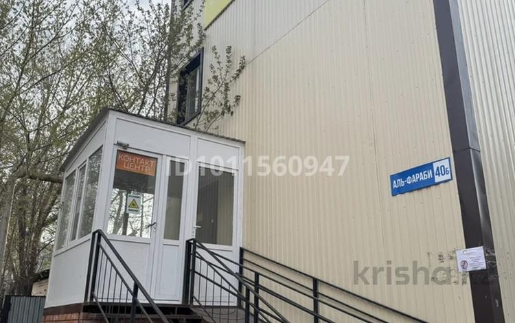 Кеңселер · 140 м², бағасы: 400 000 ₸ в Костанае — фото 2