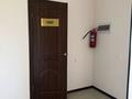 Кеңселер · 140 м², бағасы: 400 000 ₸ в Костанае — фото 13