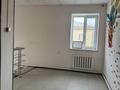Кеңселер · 140 м², бағасы: 400 000 ₸ в Костанае — фото 2