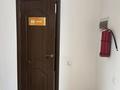Кеңселер · 140 м², бағасы: 400 000 ₸ в Костанае — фото 7