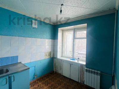 3-комнатная квартира, 56 м², 2/9 этаж, Бурова 18 за 23 млн 〒 в Усть-Каменогорске