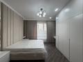 2-комнатная квартира · 78 м² · 7/12 этаж, мкр Нурсат, Пр.Назарбаева 4 за 70 млн ₸ в Шымкенте, Каратауский р-н — фото 6
