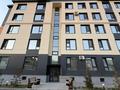 2-комнатная квартира · 75 м² · 3/6 этаж, Переулок рысбек батыра 19 за 250 000 ₸ в Таразе — фото 5