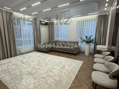 4-комнатная квартира · 150 м² · 7/9 этаж, Туран — Туран/Сыганак за 1.5 млн ₸ в Астане, Нура р-н