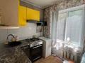 3-комнатная квартира · 60 м² · 2/5 этаж, Чайковского 21 — Маметовой за 350 000 ₸ в Алматы, Алмалинский р-н — фото 12