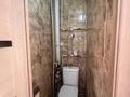 3-комнатная квартира · 60 м² · 2/5 этаж, Чайковского 21 — Маметовой за 350 000 ₸ в Алматы, Алмалинский р-н — фото 8