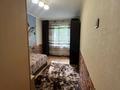 3-комнатная квартира · 60 м² · 2/5 этаж, Чайковского 21 — Маметовой за 350 000 ₸ в Алматы, Алмалинский р-н — фото 5