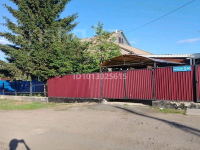 5-бөлмелі пәтер · 70.3 м², Центральная, бағасы: 27 млн ₸ в Саумалколе