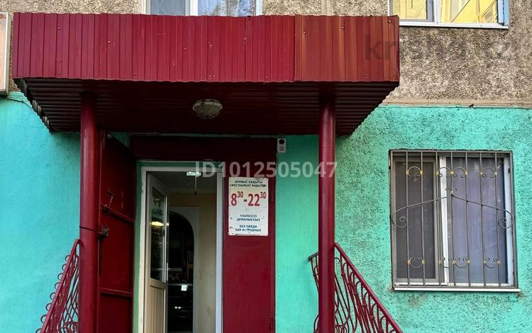 Магазины и бутики · 70 м² за 170 000 ₸ в Актобе, мкр 5 — фото 2