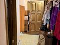 Магазины и бутики · 70 м² за 170 000 ₸ в Актобе, мкр 5 — фото 17