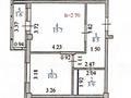 1-бөлмелі пәтер · 40 м² · 8/9 қабат, Молдагалиева 4/2, бағасы: 25.4 млн ₸ в Астане, Нура р-н — фото 13