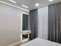 2-комнатная квартира · 62.5 м² · 7/9 этаж, мкр Нуртас, Жилмассив Нурсат 141 за 47.5 млн ₸ в Шымкенте, Каратауский р-н — фото 7