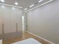 2-комнатная квартира · 62.5 м² · 7/9 этаж, мкр Нуртас, Жилмассив Нурсат 141 за 47.5 млн ₸ в Шымкенте, Каратауский р-н — фото 8