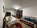 2-комнатная квартира · 45.9 м² · 5/5 этаж, Желтоксан 254 — Желтоксан - Байзак Батыра за 16 млн 〒 в Таразе — фото 2