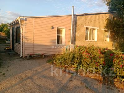 Часть дома · 3 комнаты · 100 м² · 10 сот., Кошкарбаева 29/1 за 13 млн ₸ в Кандыагаш