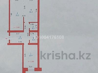2-бөлмелі пәтер · 76 м² · 3/6 қабат, мкр. Алтын орда 48 Г корпус2 — Сафина 3 этаж можно в кредит торг есть, бағасы: 22.8 млн ₸ в Актобе