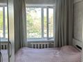 2-комнатная квартира · 42 м² · 2/5 этаж, Желтоксан 18 за 13.4 млн ₸ в Балхаше — фото 6