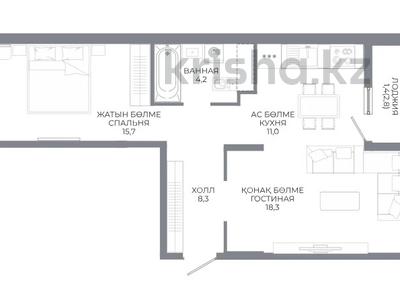 2-комнатная квартира · 58.9 м² · 7/9 этаж, Ахмет Байтурсынулы 10/3 за ~ 31.2 млн ₸ в Астане, Сарайшык р-н