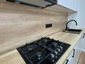 1-бөлмелі пәтер · 46.9 м² · 6/9 қабат, Самал 82 — Коняхина, бағасы: 23.8 млн ₸ в Уральске — фото 9