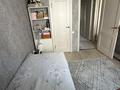 3-комнатная квартира · 68 м² · 2/5 этаж, Юность 10/1 за 32 млн ₸ в Семее — фото 8