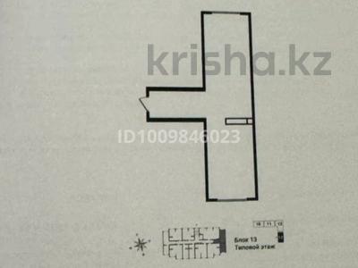 2-бөлмелі пәтер · 48.9 м² · 6 қабат, мкр Кайрат, Рыскулова-Кульджинский тракт 13, бағасы: 22 млн ₸ в Алматы, Турксибский р-н