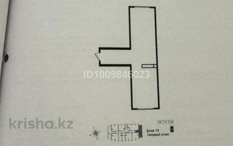 2-бөлмелі пәтер · 48.9 м² · 6 қабат, мкр Кайрат, Рыскулова-Кульджинский тракт 13, бағасы: 22 млн ₸ в Алматы, Турксибский р-н — фото 2