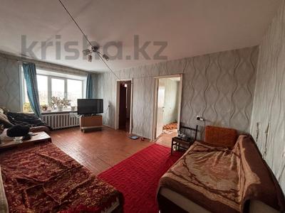 4-комнатная квартира · 62.2 м² · 5/5 этаж, Комсомольский проспект 30 за ~ 12.5 млн ₸ в Рудном