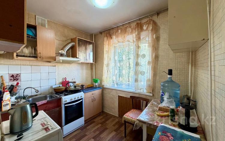 3-комнатная квартира · 58 м² · 3/5 этаж, Темирбаева 15 за 18.5 млн ₸ в Костанае — фото 2