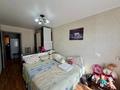 3-комнатная квартира · 58 м² · 3/5 этаж, Темирбаева 15 за 18.5 млн ₸ в Костанае — фото 6